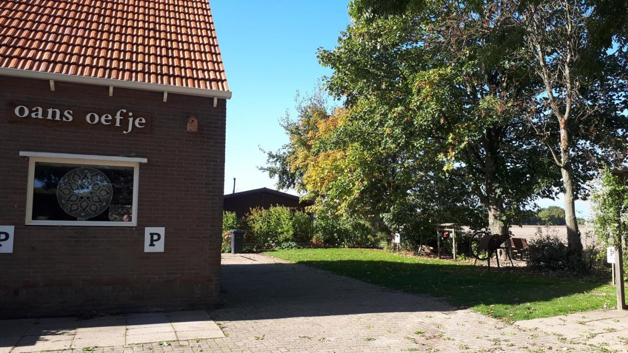 Bie Oans Oefje Villa Lewedorp Exterior photo